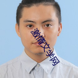 918博天堂·(中国)手机版客户端