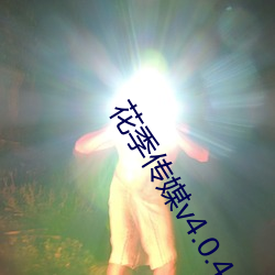 金年会(中国)官方网站