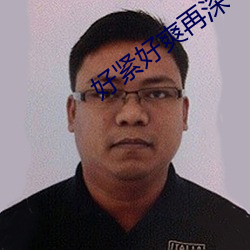 尊龙凯时·(中国)官方网站
