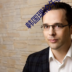 米乐M6·(中国)官方网站