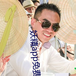 金年会(中国)官方网站