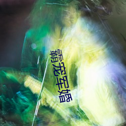 米乐M6·(中国)官方网站