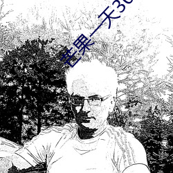 九游会登录j9入口 - 中国官方网站 | 真人游戏第一品牌