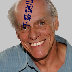 AG真人平台(中国)官方网站