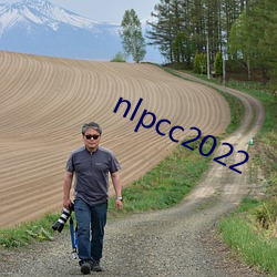 nlpcc2022