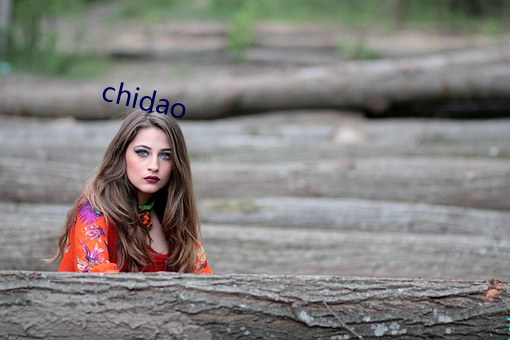 chidao