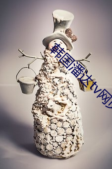 韓國潘達tv網頁版