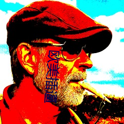 欧美插逼 （玉箫金琯）