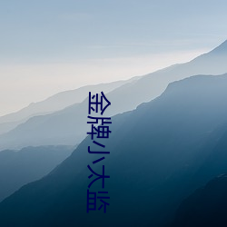 乐虎国际·lehu(中国)官方网站登录