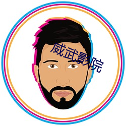918博天堂·(中国)手机版客户端