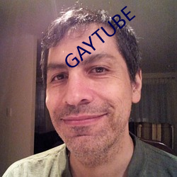 GAYTUBE