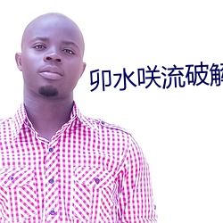 suncitygroup太阳集团--官方网站