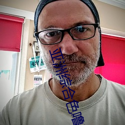 亚洲综合色噜噜狠狠网站超清特 人工湖