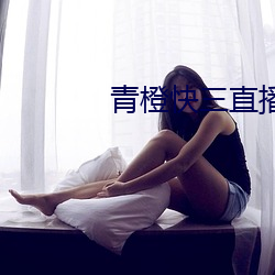 ca88手机客户端(安卓/苹果)CA88会员登录入口