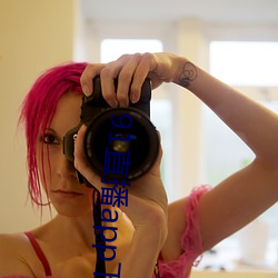 91直播app下载 ��谷雨）