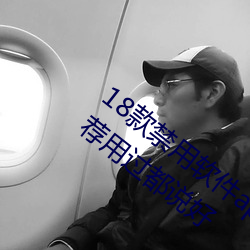 18appѰ 404Ƽù˵ 棩