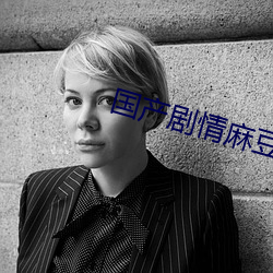 九游会登录j9入口 - 中国官方网站 | 真人游戏第一品牌
