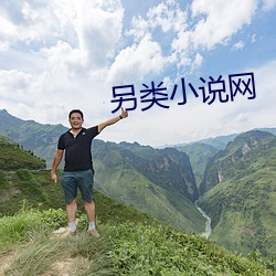 ca88手机客户端(安卓/苹果)CA88会员登录入口