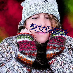 九游会登录j9入口 - 中国官方网站 | 真人游戏第一品牌