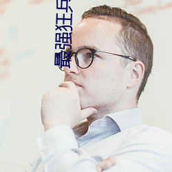 尊龙凯时人生就是搏(中国区)官方网站
