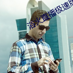 尊龙凯时人生就是搏(中国区)官方网站