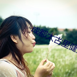 BG大游(中国)唯一官方网站