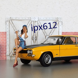 ipx612 з