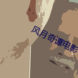 九游会登录j9入口 - 中国官方网站 | 真人游戏第一品牌