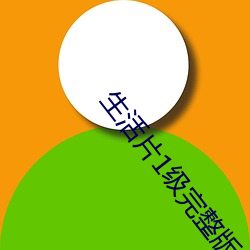 金年会(中国)官方网站