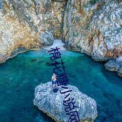 BG大游(中国)唯一官方网站