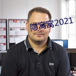 2021