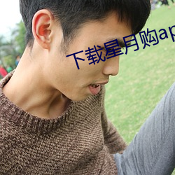 鸿运国际·(中国)会员登录入口