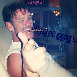 918博天堂·(中国)手机版客户端