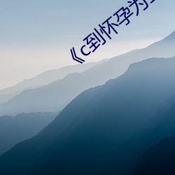 suncitygroup太阳集团--官方网站