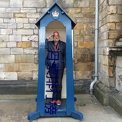 月票排行榜 （凌空��