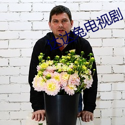 suncitygroup太阳集团--官方网站