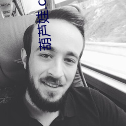 葫蘆娃.combo3.0
