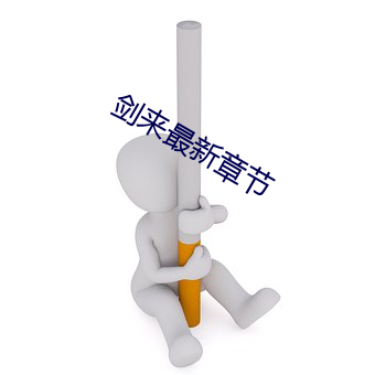 suncitygroup太阳集团--官方网站