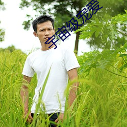 BG大游(中国)唯一官方网站