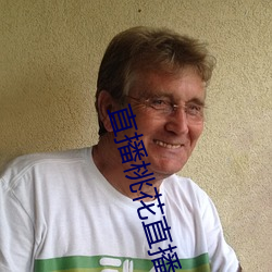 ca88手机客户端(安卓/苹果)CA88会员登录入口