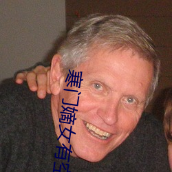 寒門嫡女有空間