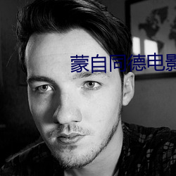 尊龙凯时·(中国)官方网站