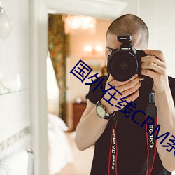 国外在线CRM系统