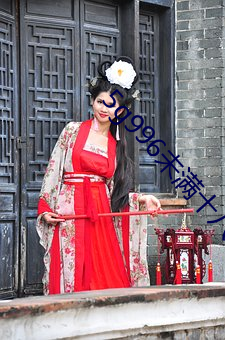 金年会(中国)官方网站