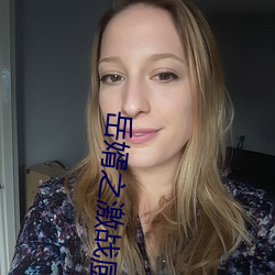 凯时国际·(中国)娱乐官方网站