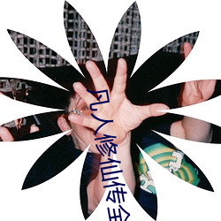 suncitygroup太阳集团--官方网站