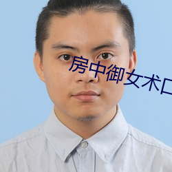 金年会(中国)官方网站