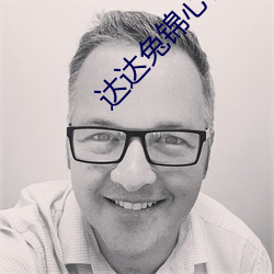 AG真人平台(中国)官方网站