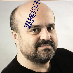 直接約不收費app