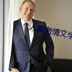 918博天堂·(中国)手机版客户端